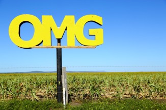 Anti Mining Sign 2AM-007978